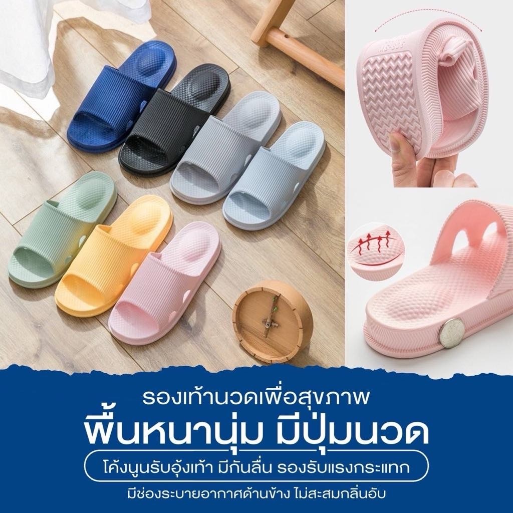 LINE_ALBUM_รองเท้า_241209_20