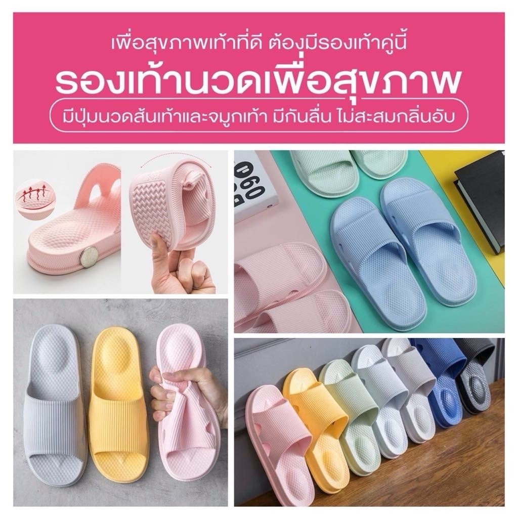 LINE_ALBUM_รองเท้า_241209_22